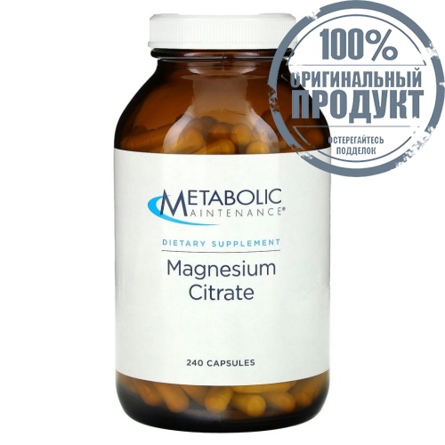 Metabolic Maintenance, цитрат магния, 240 капсул