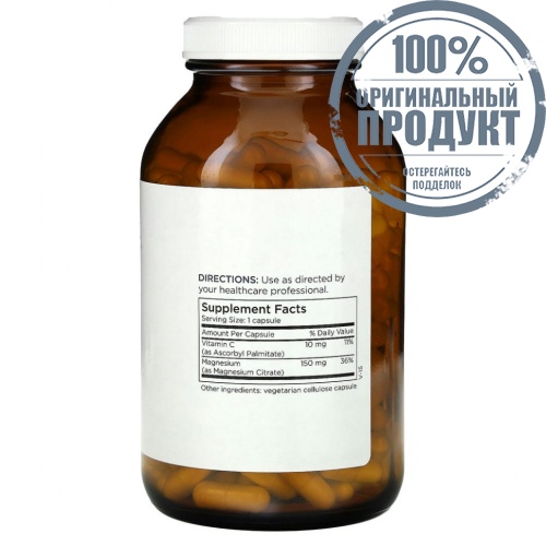 Metabolic Maintenance, цитрат магния, 240 капсул фото 2