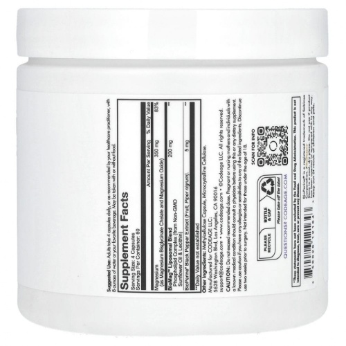 Codeage, Глицинат магния, 240 капсул фото 2