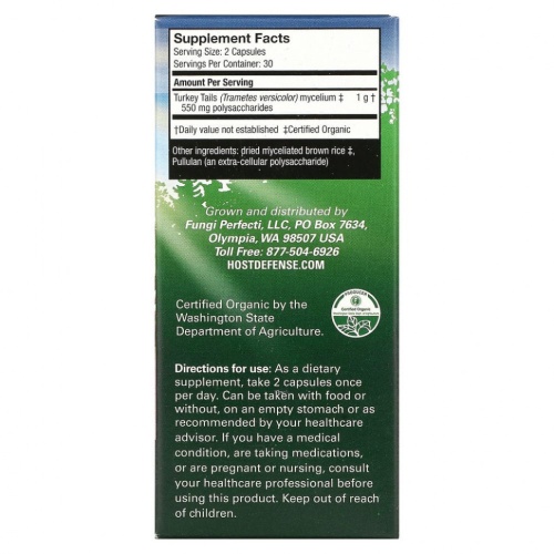 Fungi Perfecti, Трутовик разноцветный, 60 вегетарианских капсул фото 2 Fungi Perfecti, Трутовик разноцветный, 60 вегетарианских капсул фото 2