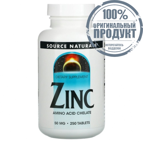 Source Naturals, цинк, 50 мг, 250 таблеток Source Naturals, цинк, 50 мг, 250 таблеток