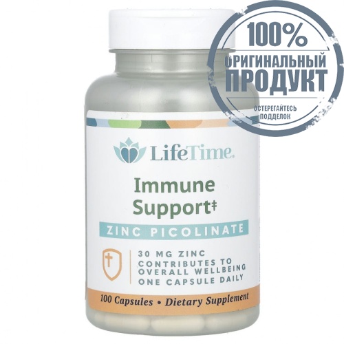 LifeTime Vitamins, пиколинат цинка, 30 мг, 100 капсул