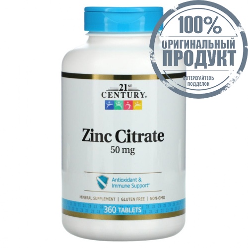 21st Century, Цитрат цинка, 50 мг, 360 таблеток