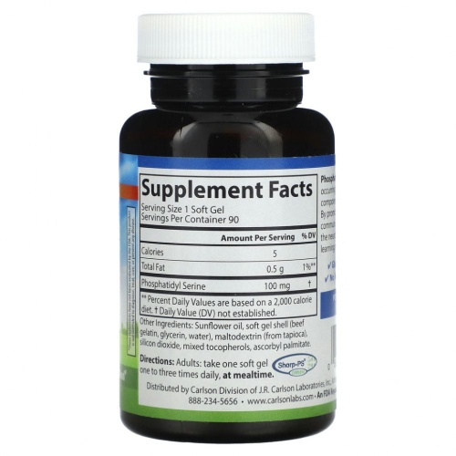 Carlson, Phosphatidyl Serine, 100 mg, 90 Soft Gels фото 2 Carlson, Phosphatidyl Serine, 100 mg, 90 Soft Gels фото 2