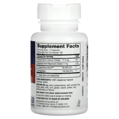 Enzymedica, SerraGold, высокоэффективная серрапептаза, 60 капсул фото 2