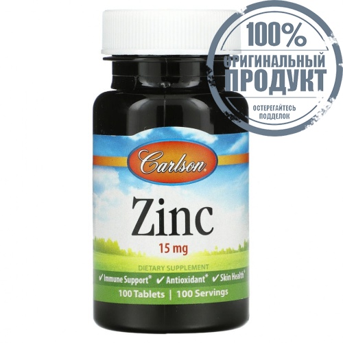 Carlson Labs, цинк, 15 мг, 100 таблеток