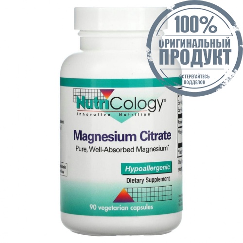 Nutricology, цитрат магния, 90 вегетарианских капсул