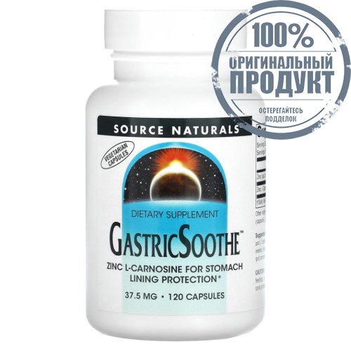 Source Naturals, GastricSoothe, 37,5 мг, 120 капсул