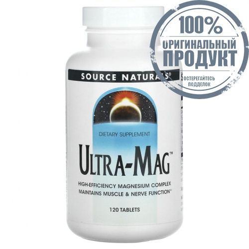 Source Naturals, Ultra-Mag, 120 таблеток
