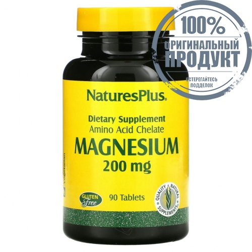 NaturesPlus, Магний, 200 мг, 90 таблеток
