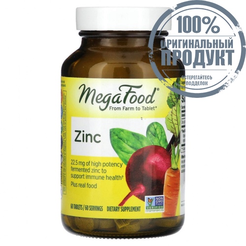 MegaFood, цинк, 60 таблеток