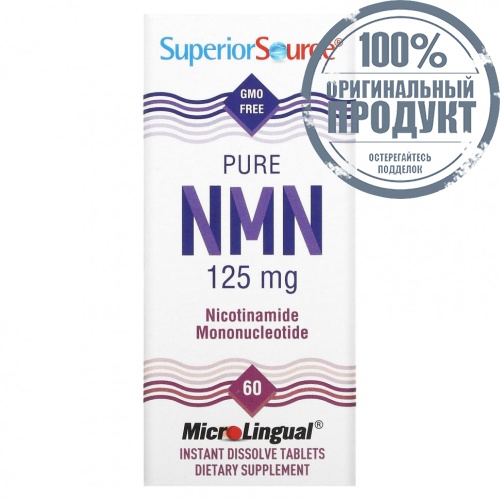 Superior Source, Pure NMN, Nicotinamide Mononucleotide, 125 mg , 60 Instant Dissolve Tablets