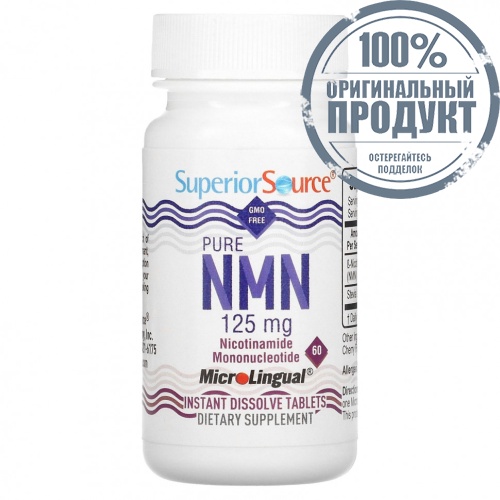 Superior Source, Pure NMN, Nicotinamide Mononucleotide, 125 mg , 60 Instant Dissolve Tablets фото 3
