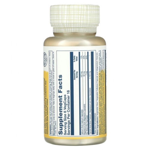 Solaray, Каприл, замедленное высвобождение, 100 растительных капсул фото 2