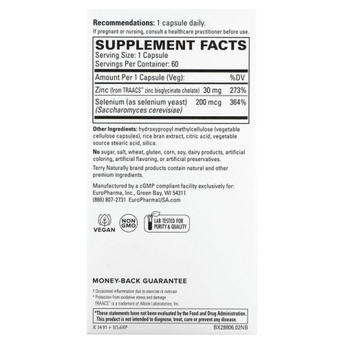 Terry Naturally, цинк и селен, 60 веганских капсул фото 2
