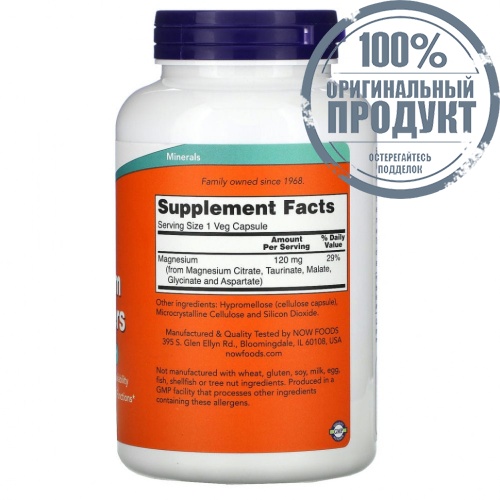 NOW Foods, переносчики магния, 180 вегетарианских капсул фото 2