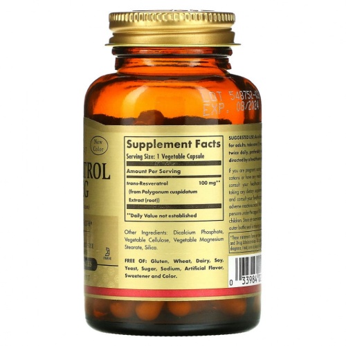 Solgar, Ресвератрол, 100 мг, 60 растительных капсул фото 2