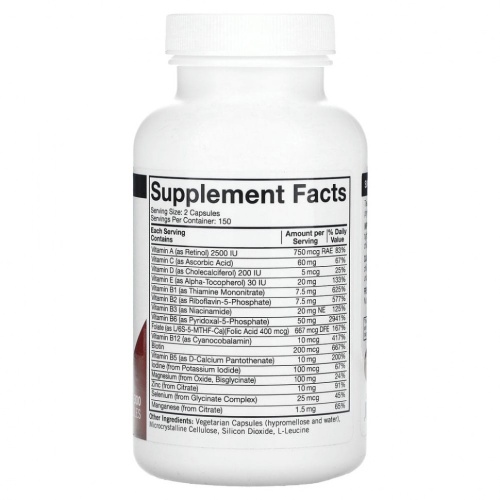 Kirkman Labs, Nu-Thera с P5P, 300 капсул фото 2