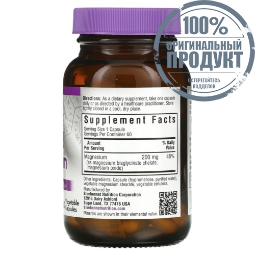 Bluebonnet Nutrition, буферизованный хелатный магний, 60 растительных капсул фото 2