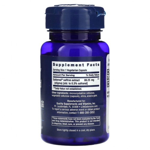 Life Extension, оптимизированный шафран, 60 вегетарианских капсул фото 2