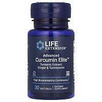 Life Extension, Advanced Curcumin Elite, экстракт куркумы, имбирь и турмероны, 30 капсул