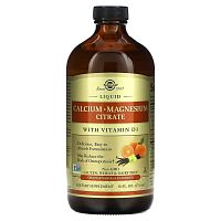 Solgar, Цитрат кальция и магния, с витамином D3, в жидкой форме, вкус натурального аапельсина, 473 мл (16 жидк. унций)