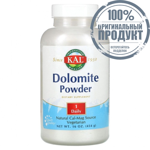 KAL, Доломит порошок, 454 г