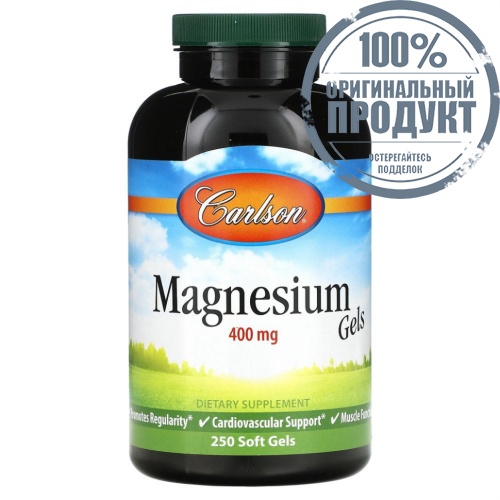 Carlson Labs, жидкий магний, 400 мг, 250 капсул