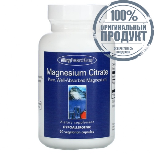 Allergy Research Group, Магния цитрат, 90 растительных капсул