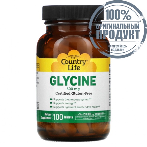 Country Life, глицин, 500 мг, 100 таблеток
