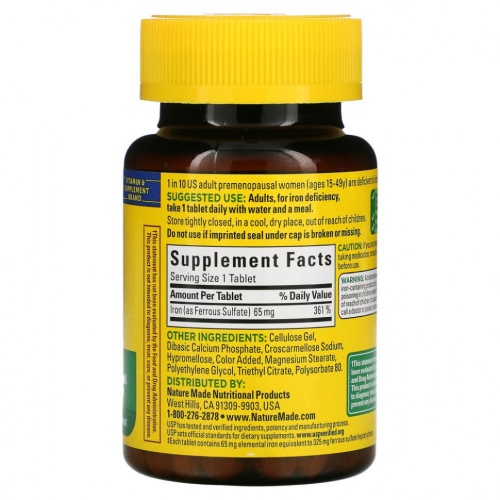Nature Made, Железо, 65 мг, 180 таблеток фото 2
