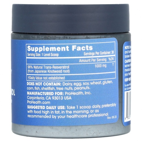 ProHealth Longevity, Микронизированный транс-ресвератрол, 30 г фото 2 ProHealth Longevity, Микронизированный транс-ресвератрол, 30 г фото 2
