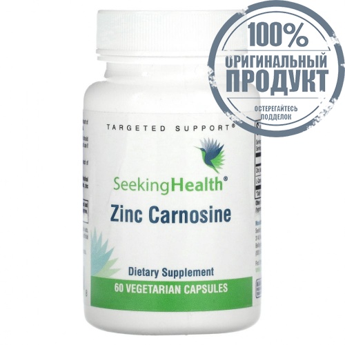 Seeking Health, Цинк карнозин, 60 вегетарианских капсул Seeking Health, Цинк карнозин, 60 вегетарианских капсул