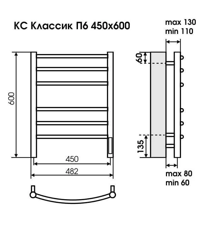 Габаритная схема Полотенцесушитель электрический Terminus Классик П8 50х80 белый