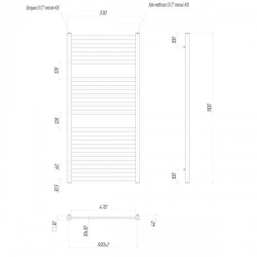 Габаритная схема Полотенцесушитель электрический Lemark Bellario П16 50x110 черный