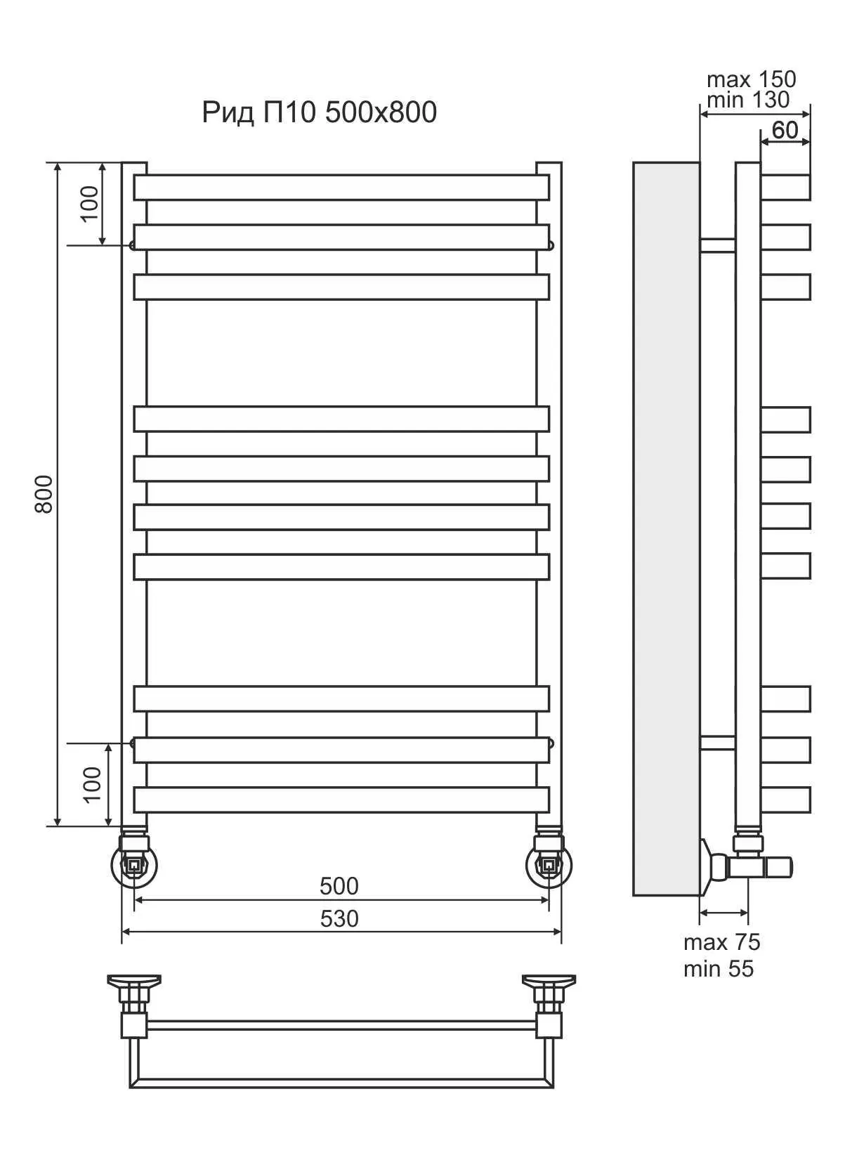 Габаритная схема Полотенцесушитель водяной Terminus Рид П10 50x80