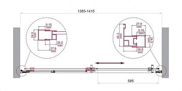 Душевая дверь в нишу BelBagno Luce BF-1-140-C-Cr  - фото 5
