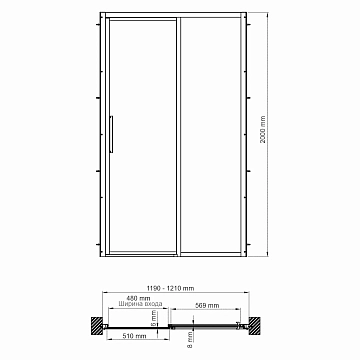 Душевая дверь в нишу Wasserkraft Lopau 32S05R 120 см  - фото 3