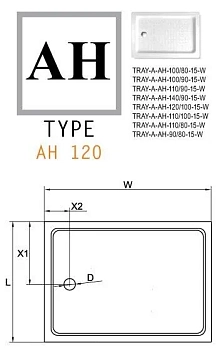 Поддон для душа Cezares TRAY-A-AH-110/80-15-W  - фото 3