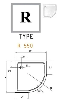 Поддон для душа Cezares TRAY-A-R-90-550-15-W-W0  - фото 2