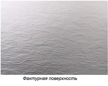 Поддон для душа Cezares TRAY-AS-AH-120/70-30-W  - фото 3