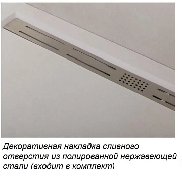 Поддон для душа Cezares TRAY-AS-AH-120/70-30-W  - фото 4