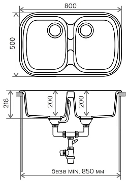 Мойка кухонная Polygran F-150 80х50 белая №26  - фото 2