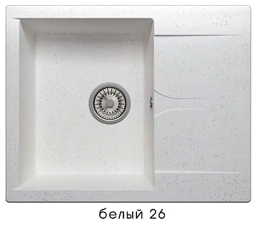Мойка кухонная Polygran Gals 62х50 белая №26 