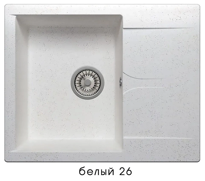 Мойка кухонная Polygran Gals 62х50 белая №26