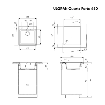 Мойка кухонная Ulgran Quartz Forte 460-08 космос  - фото 2