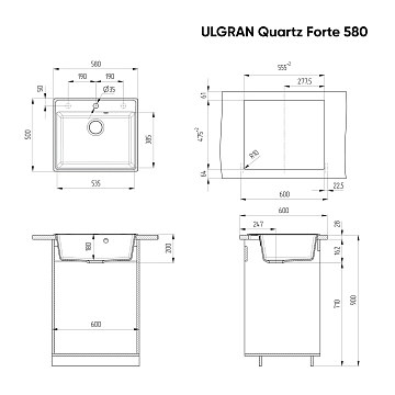 Мойка кухонная Ulgran Quartz Forte 580-08 космос  - фото 3