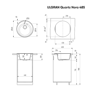 Мойка кухонная Ulgran Quartz Nora 485-08 космос  - фото 2