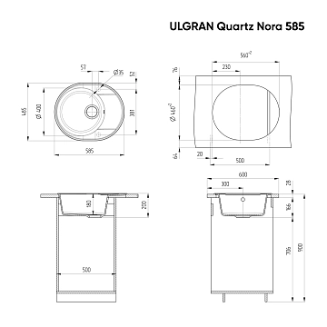 Мойка кухонная Ulgran Quartz Nora 585-07 уголь  - фото 3
