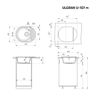 Мойка кухонная Ulgran U-107M-328 бежевый  - фото 2